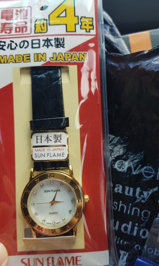 Sunflame Watch | TikTok