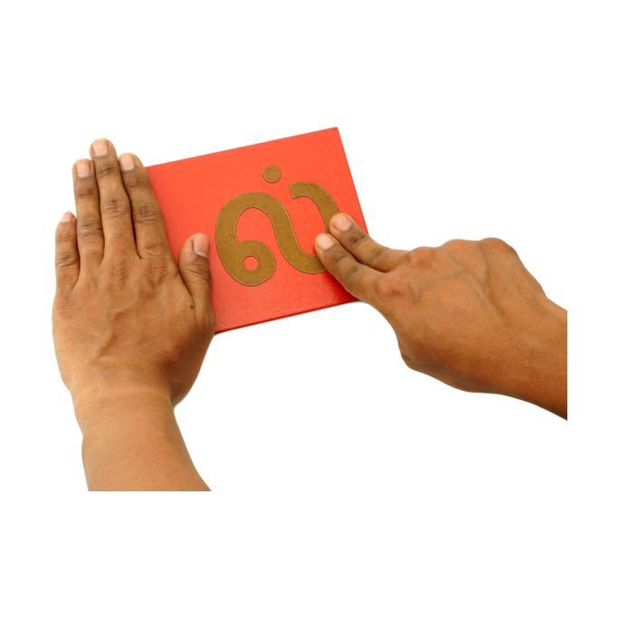 Tamil Sandpaper Alphabets, Hobbies & Toys, Books & Magazines, Assessment Books on Carousell