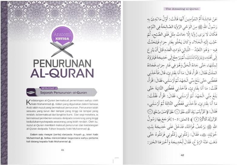 The Amazing Al Quran Bahasa Melayu Hobbies Toys Books Magazines Fiction Non Fiction On Carousell