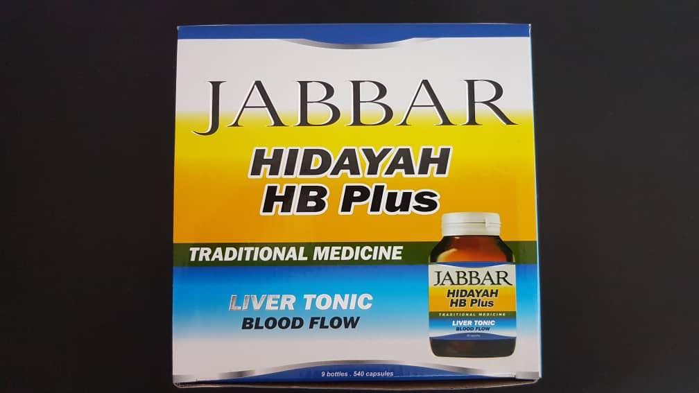 Al Jabbar Herbs E Shop Home Facebook