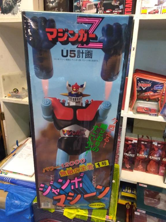UNI FIVE JUMBO MACHINDER MAZINGER Z 1999 not Bandai voltes daimos ...