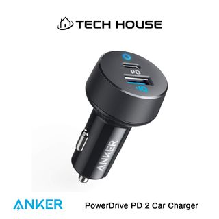 Affordable anker car charger For Sale