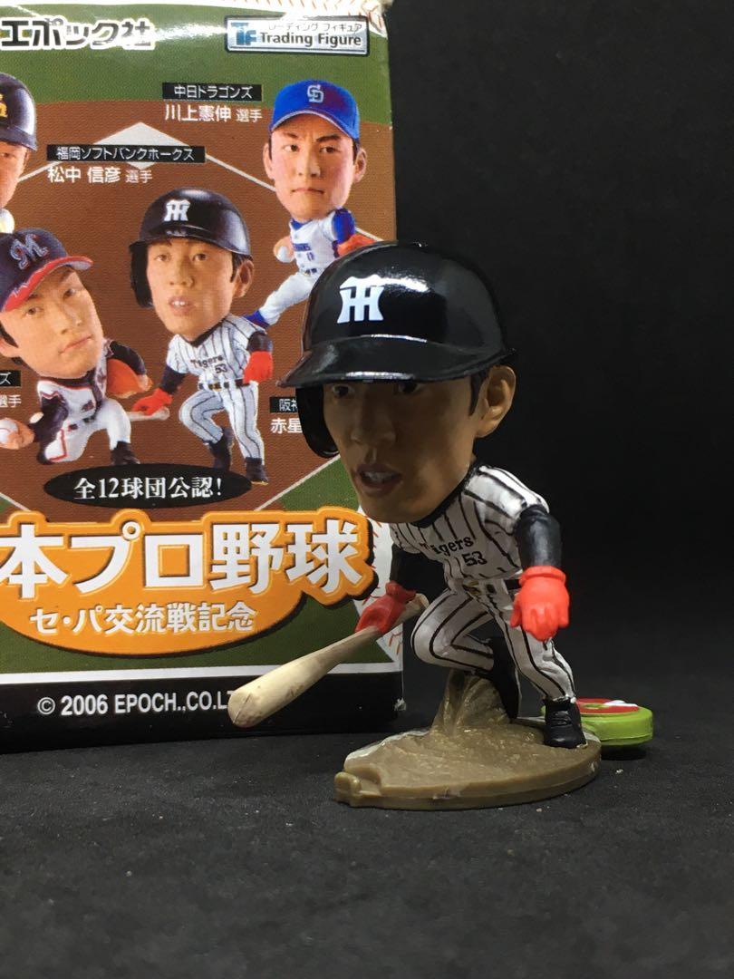 miniature toy baseball players