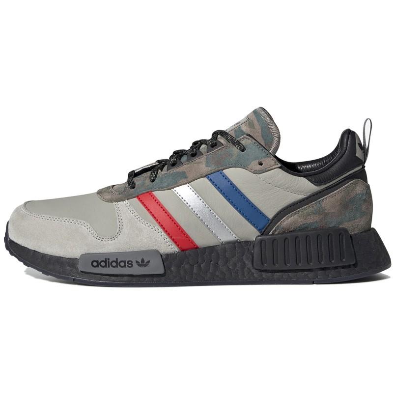 Adidas rising star r1 sale black