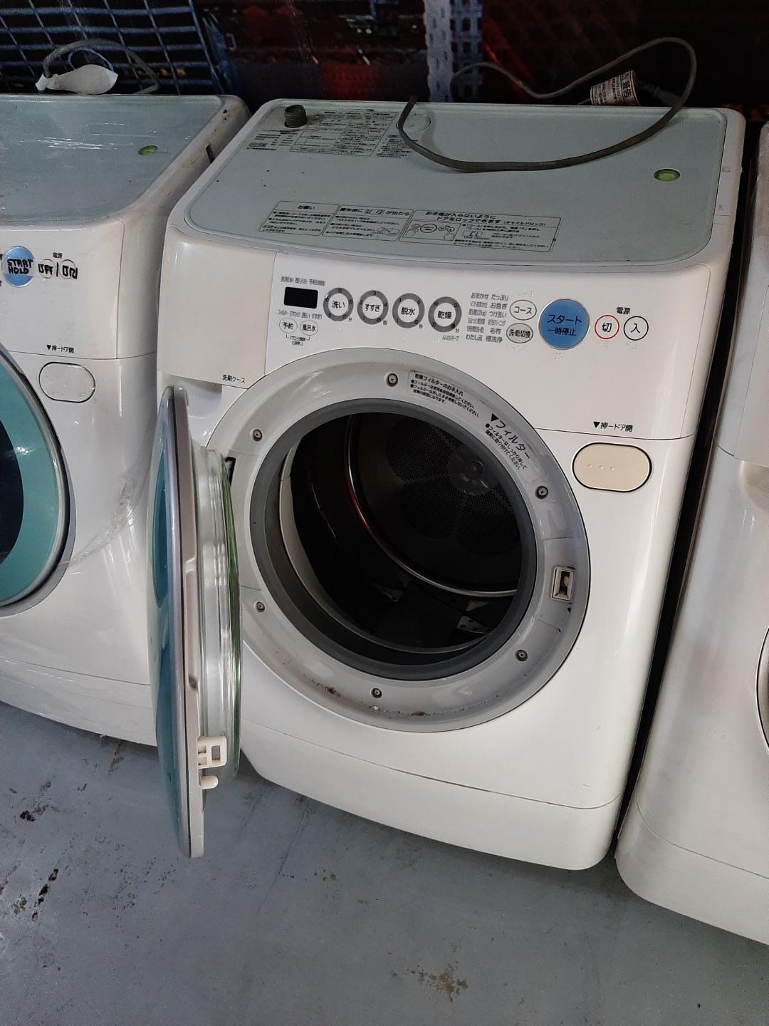 Automatic Washing Machine With 100heatdryer Full Dry Japan Surplus 8kg Capacity 2ndhand 1581047121 A2d49300 Progressive 