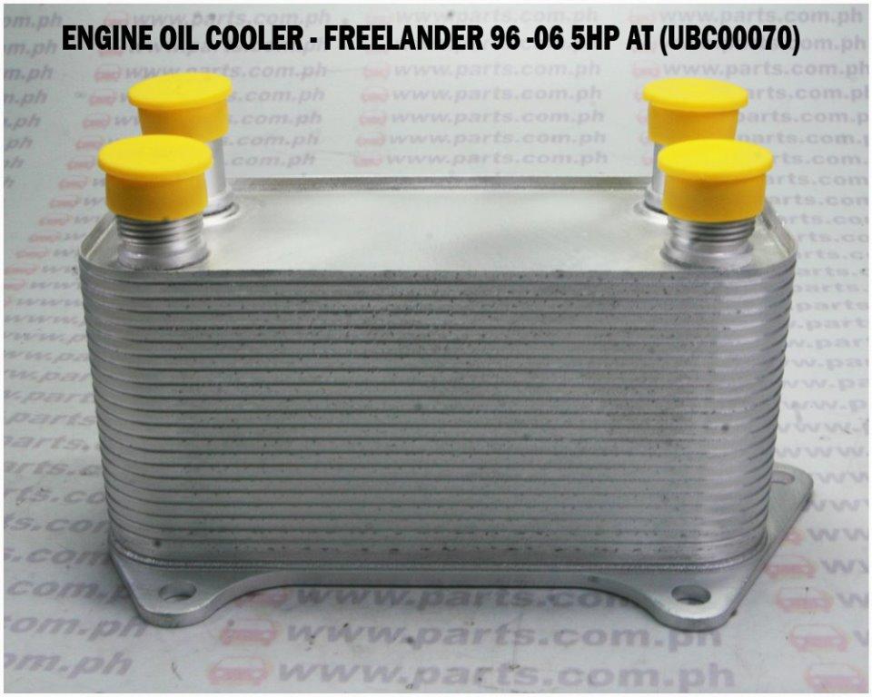 Engine Oil Cooler Land Rover Volvo Audi Bmw Porsche