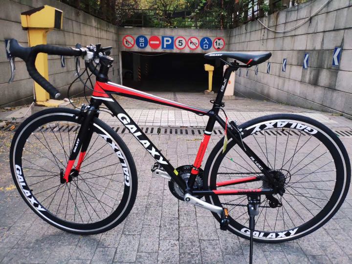 galaxy road bike