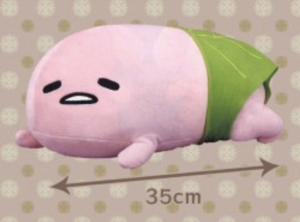 Gudetama sakura best sale