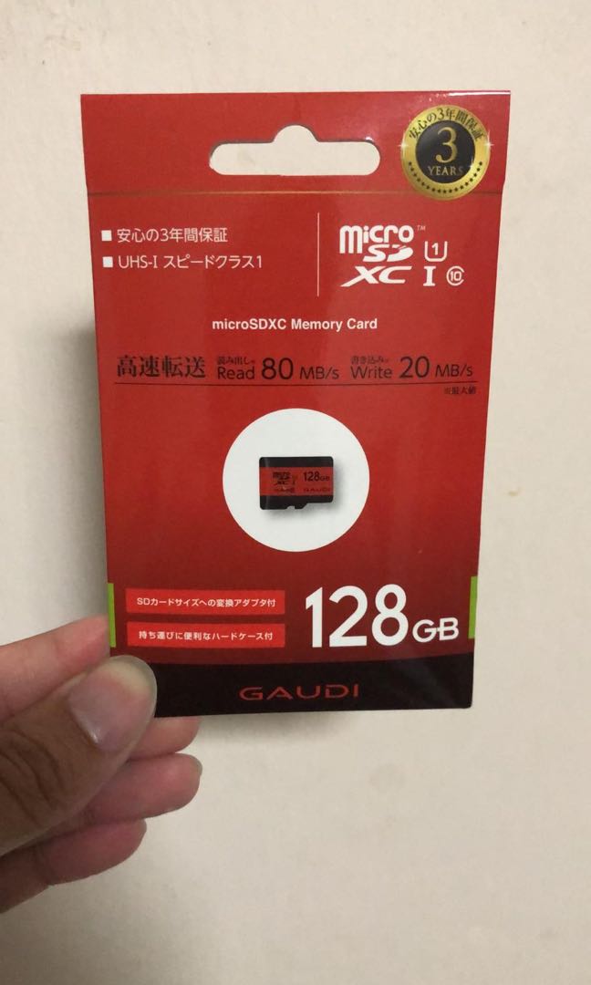 JAPAN GAUDI Micro SD Card (128GB), Mobile Phones & Gadgets, Mobile
