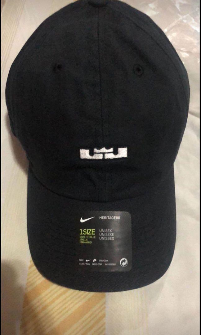 nike lebron james hat