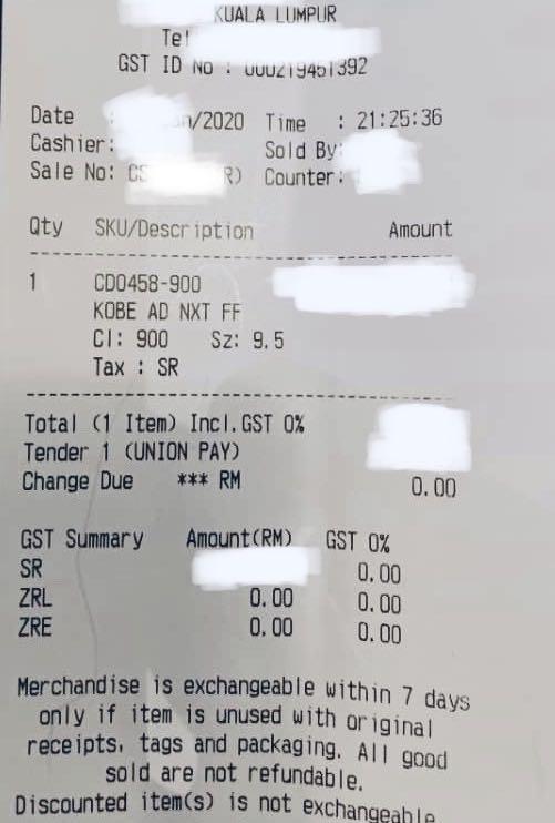 Kobe bryant shoes ad nxt 36 sale