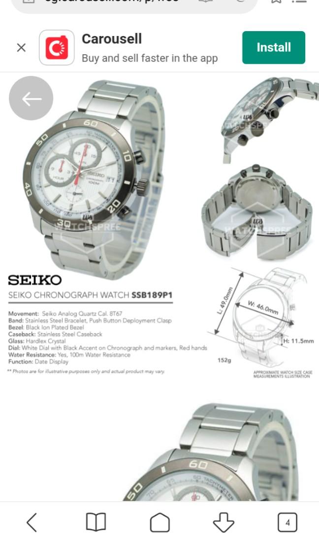 Ssb189p1 shop