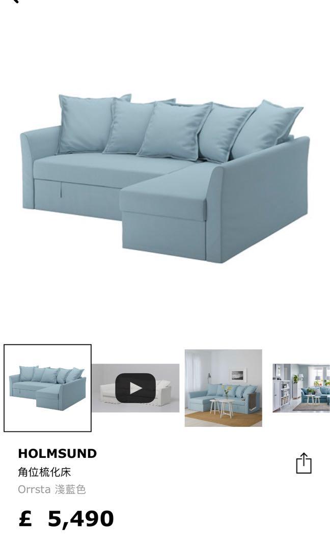 Sleeper Sofa With Chaise And Storage E Home Furniture Sleeper Sofa With Chaise And Storage