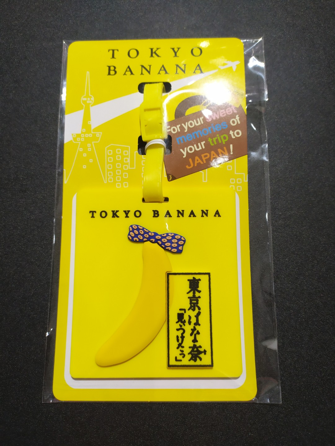Banana luggage tag discount