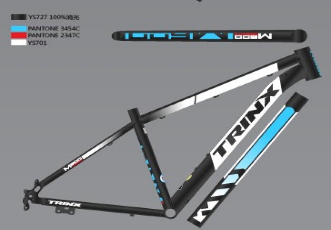 trinx m600 elite review