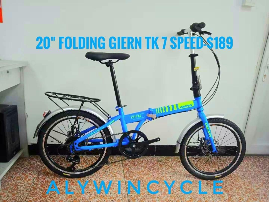 20 giern folding Sports Equipment Bicycles Parts Bicycles on Carousell