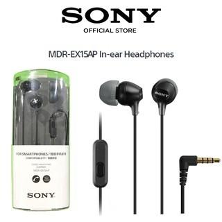Sony ex 14 sales ap earphones review