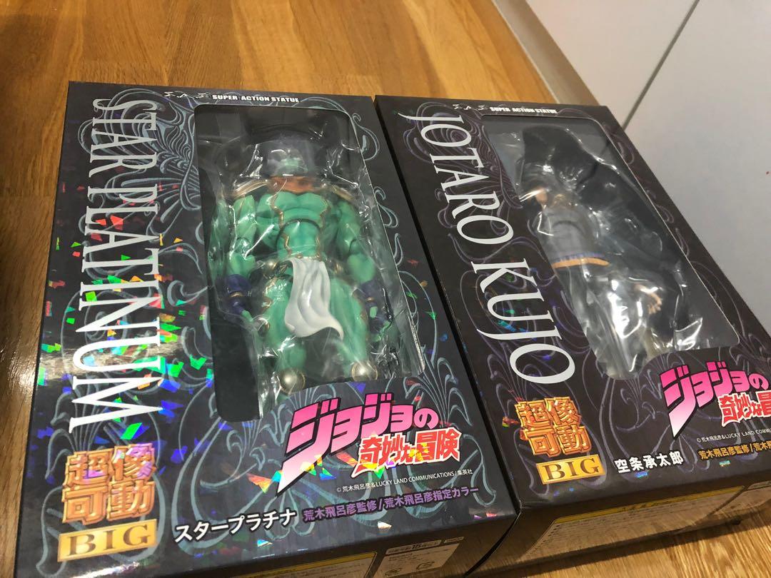 一對全新日版jojo 超像可動big 空條空条承太郎白金之星超巨大25cm 替身使者喔啦喔啦 荒木飛呂彥派錢 興趣及遊戲 玩具 遊戲類