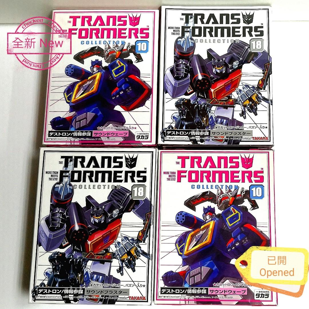 全新/中古任揀一對Transformers 變形金剛Takara Japan Reissue