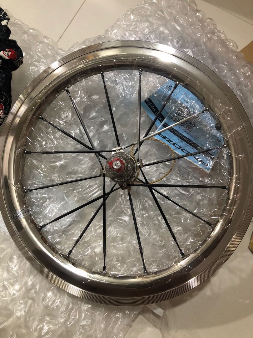Andoza brompton best sale