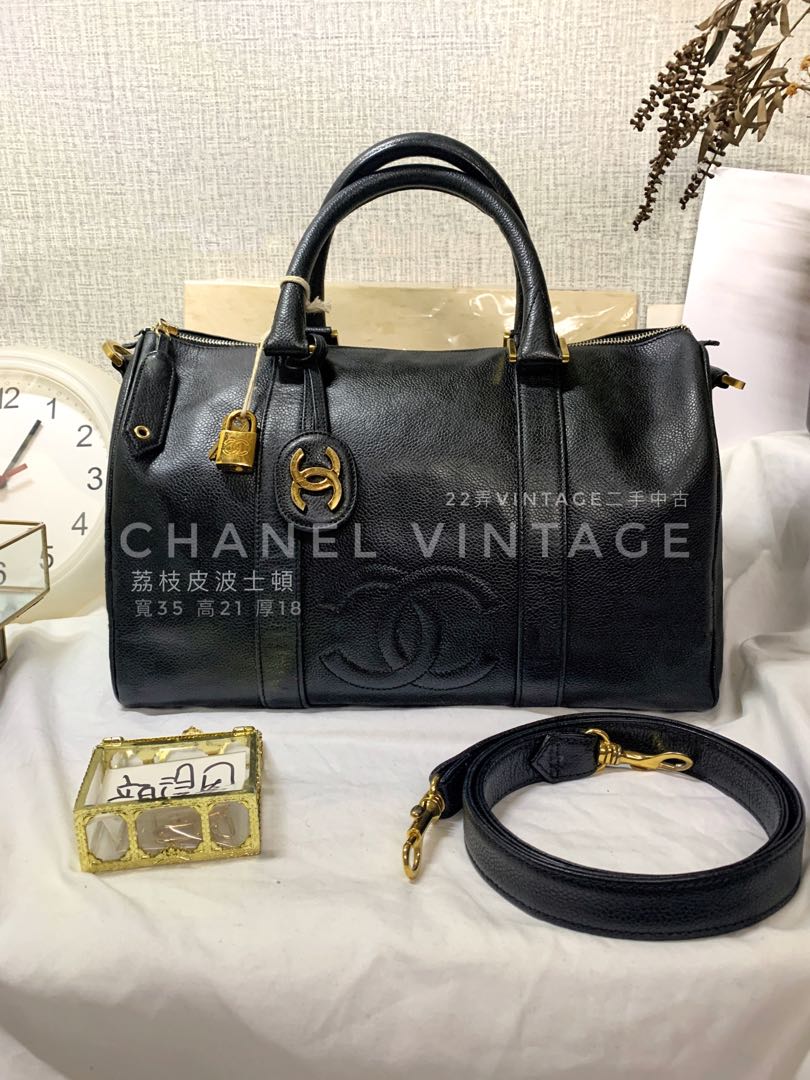 Chanel speedy sale