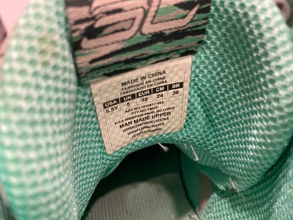 Curry 2 new arrivals easter