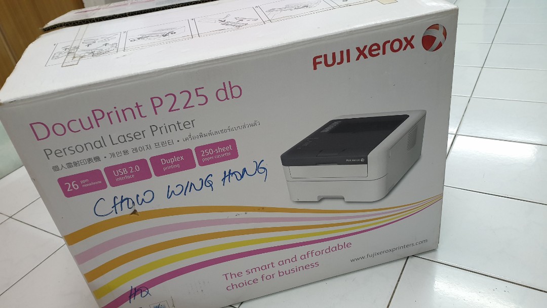 docuprint p225