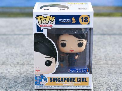 Singapore airlines funko discount