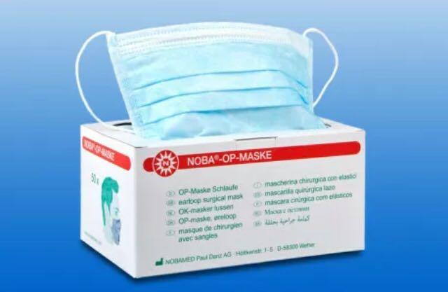 Download German Made Mask 3 layers surgical masks a box 50pcs face ...