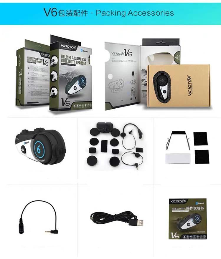 Vimoto v6 cheap