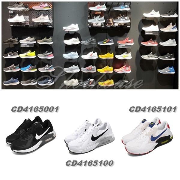 Cd4165001 top