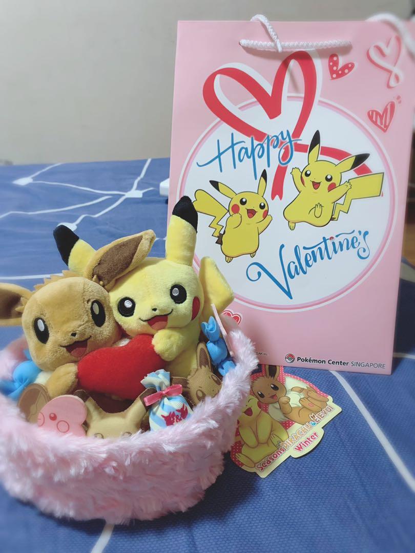 Pikachu discount valentine plush