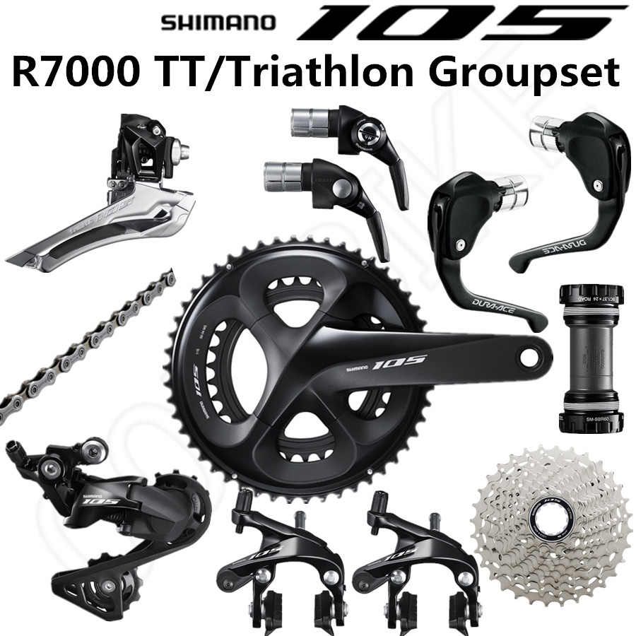 Shimano tt groupset 2025