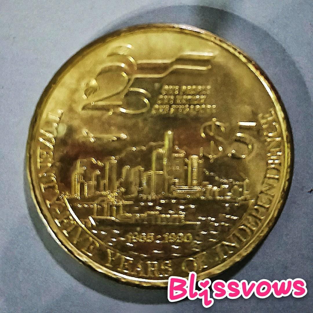 Singapore 5 Dollar Coin Vintage Collectibles Currency On Carou Singapore 5 Dollar Coin Vintage