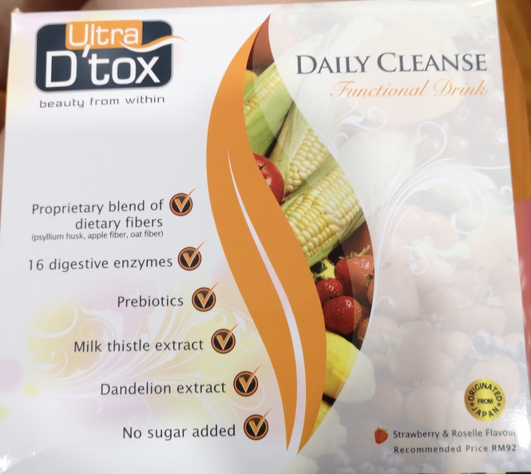 Ultra Detox Daily Cleanse Functional Drink Health Beauty Face Skin Care On Carousell