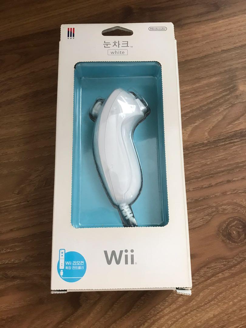 Wii deals fit nunchuck