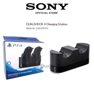 Sony ps4 hot sale charging dock