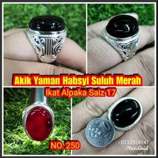 تحسين قابل للفوترة ألغيت cincin batu hitam habsyi 