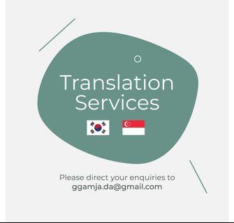 Korean to English Translation Services