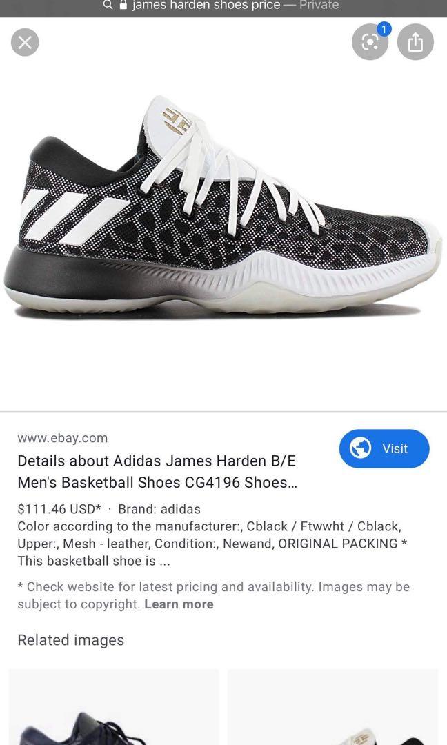 latest harden basketball shoes