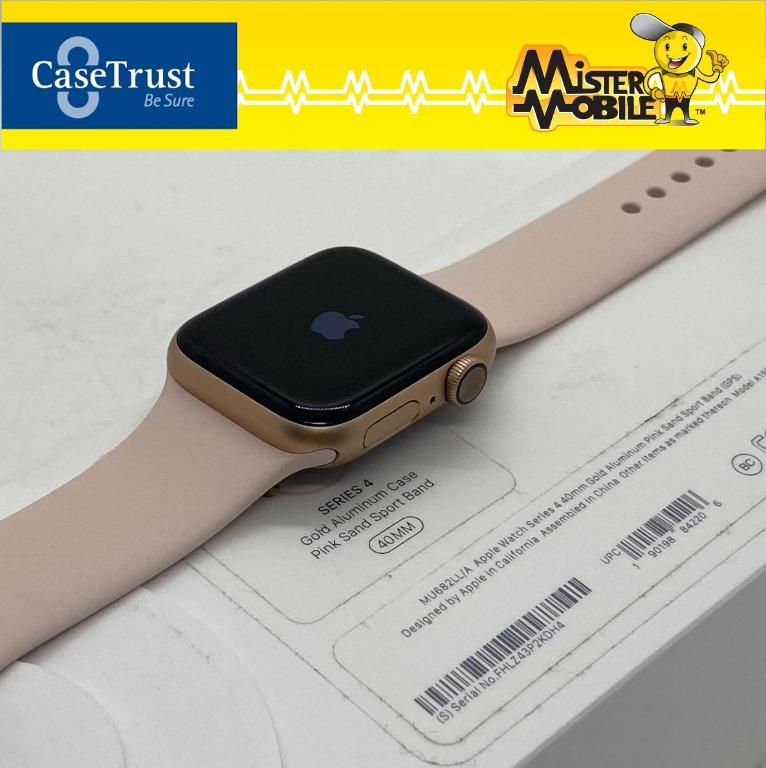 Gold aluminum series 4 top