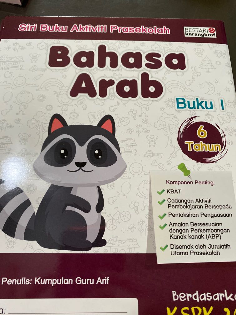 Arabic Asst Bk For 6years Old Books Stationery Children S Books On Carousell