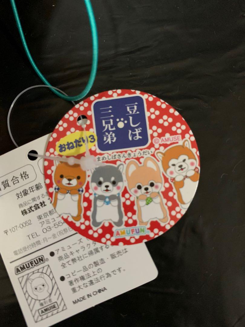 🔥FIRE SALE🔥 Authentic Mini HACHIKO SMALL Plush By AMUSE AMUFUN 🐕🐶, Toys