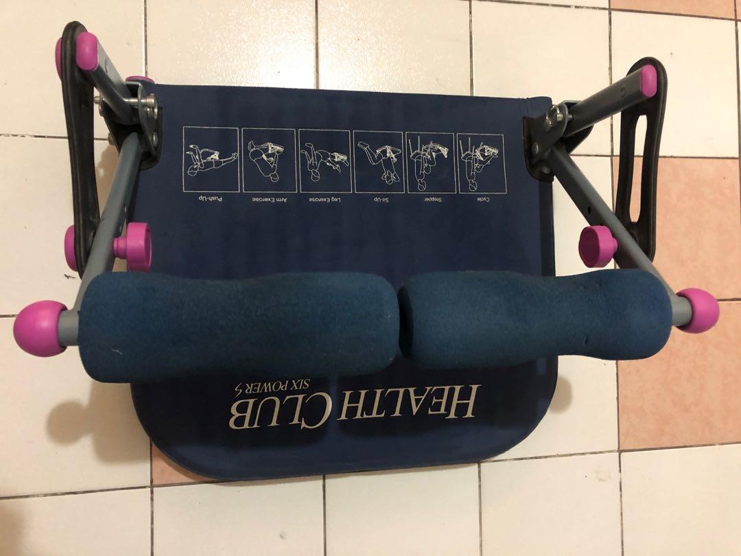 Avento Health Club Six Powers Sports Other Sports Equipment On Carousell