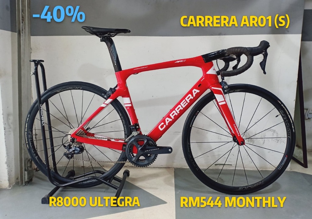 Carrera AR01 Carrera Phibra Evo Eddy merckx EMX 1 Kuota Kobalt Racing road bike Sports Equipment Bicycles Parts Bicycles on Carousell