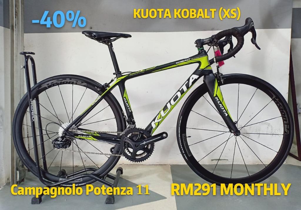 kuota kobalt frameset