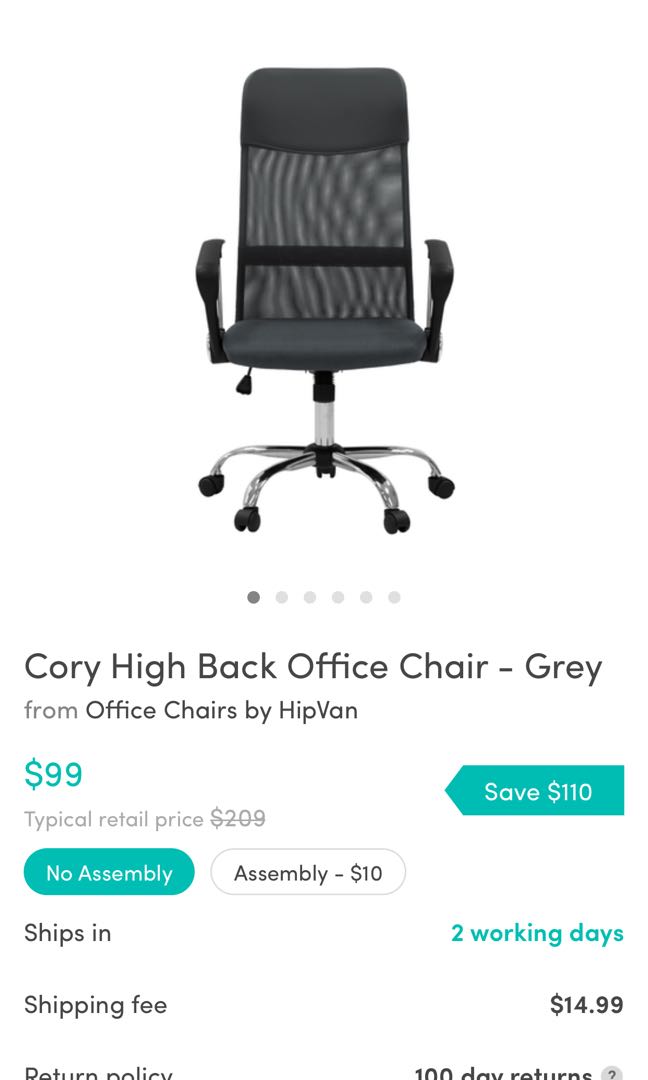 Cory high back office store chair