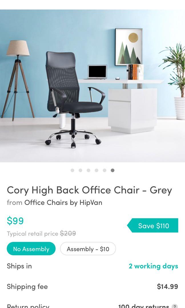 Cory high hotsell back office chair