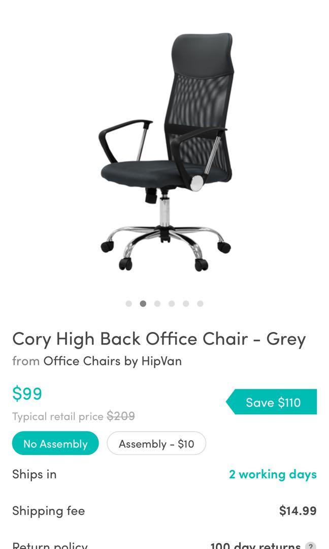 Cory high back office chair store