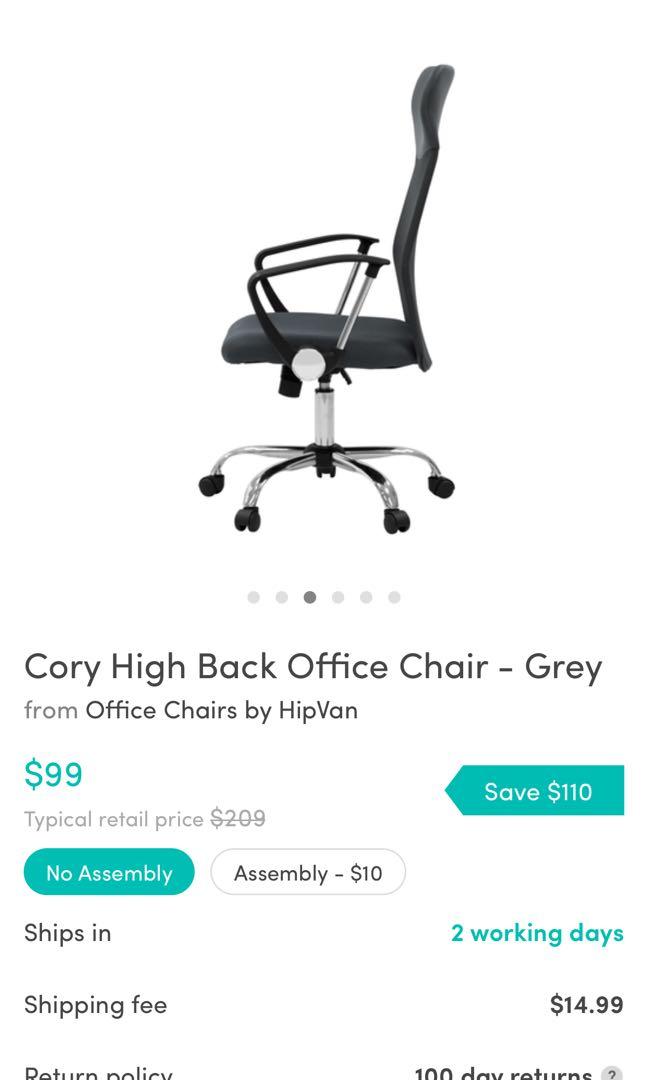Cory high sales back office chair